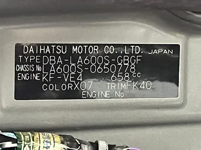 ダイハツ タント X LTD SA Ⅲ 群馬県 2018(平30)年 1.7万km ブラックマイカメタリック 禁煙車　純正８インチメモリナビ　フリップダウンモニター　アラウンドビューカメラ　シートヒーター　両側パワースライドドア　前後ドライブレコ―ダー　デジタルインナーミラー　オートマチックハイビーム