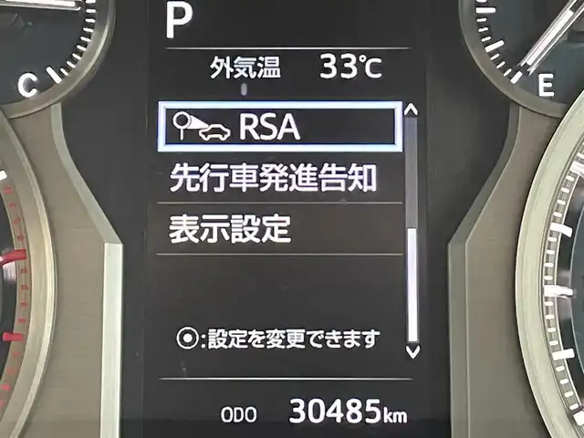 車両画像13