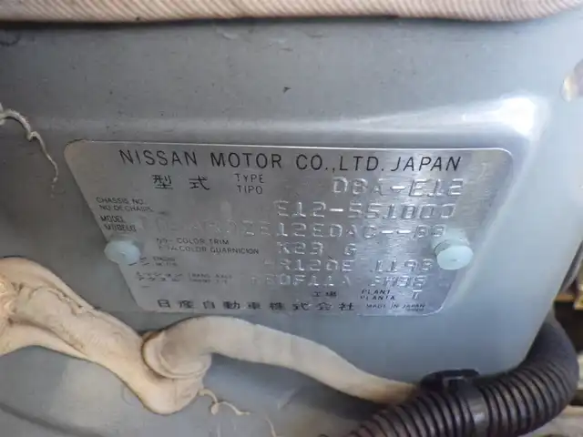 日産 ノート