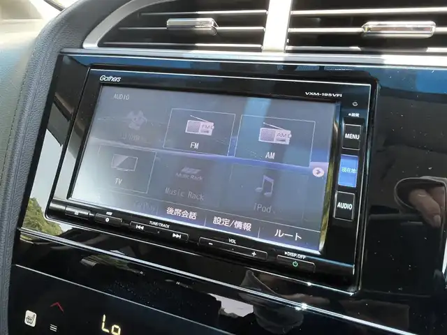 ホンダ シャトル ハイブリッド Z ホンダセンシング 高知県 2019(平31)年 8万km プラチナホワイトパール (株)IDOMが運営する【じしゃロン高知店】の自社ローン専用車両になります。こちらは現金またはオートローンご利用時の価格です。自社ローンご希望の方は別途その旨お申付け下さい