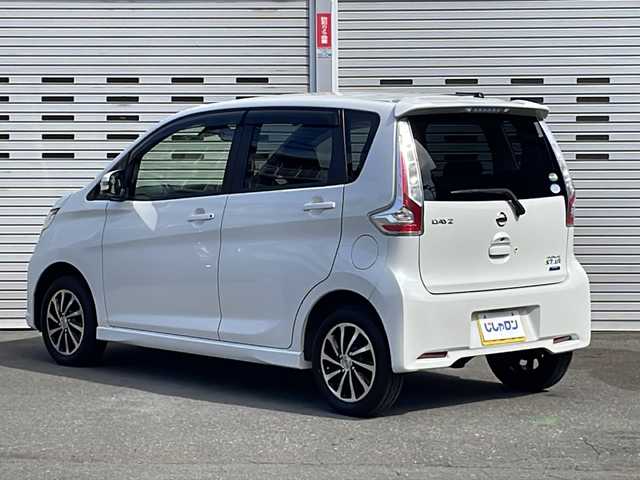 日産 デイズ ハイウェイスターX 道央・札幌 2016(平28)年 6.5万km ホワイトパール (株)IDOMが運営する【じしゃロン札幌店】の自社ローン専用車両になりますこちらは現金またはオートローンご利用価格です。自社ローンご希望の方は別途その旨お申し付けください。/冬タイヤ有/スペアキー(1本)/純正フロアマット/アイドリングストップ/バックカメラ/プッシュスタート/HID