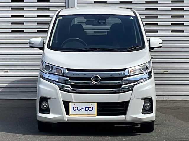 日産 デイズ ハイウェイスターX 道央・札幌 2016(平28)年 6.5万km ホワイトパール (株)IDOMが運営する【じしゃロン札幌店】の自社ローン専用車両になりますこちらは現金またはオートローンご利用価格です。自社ローンご希望の方は別途その旨お申し付けください。/冬タイヤ有/スペアキー(1本)/純正フロアマット/アイドリングストップ/バックカメラ/プッシュスタート/HID