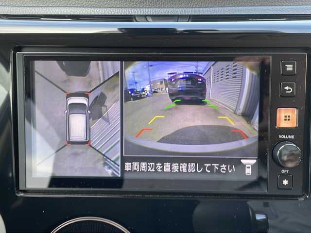 日産 デイズ ハイウェイスターX 道央・札幌 2016(平28)年 6.5万km ホワイトパール (株)IDOMが運営する【じしゃロン札幌店】の自社ローン専用車両になりますこちらは現金またはオートローンご利用価格です。自社ローンご希望の方は別途その旨お申し付けください。/冬タイヤ有/スペアキー(1本)/純正フロアマット/アイドリングストップ/バックカメラ/プッシュスタート/HID
