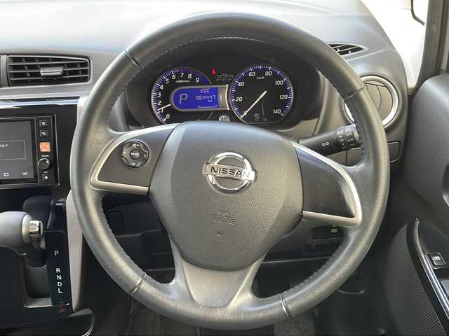 日産 デイズ ハイウェイスターX 道央・札幌 2016(平28)年 6.5万km ホワイトパール (株)IDOMが運営する【じしゃロン札幌店】の自社ローン専用車両になりますこちらは現金またはオートローンご利用価格です。自社ローンご希望の方は別途その旨お申し付けください。/冬タイヤ有/スペアキー(1本)/純正フロアマット/アイドリングストップ/バックカメラ/プッシュスタート/HID