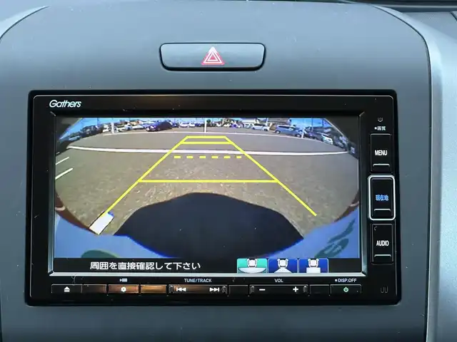 ホンダ フリード ハイブリット クロスター ホンダセンシング 千葉県 2020(令2)年 4.6万km プレミアムクリスタルレッドM 純正メモリナビ/(フルセグTV BT CD DVD AM FM)/バックカメラ/前後ドライブレコーダー/衝突被害軽減システム/車線逸脱警報/クルーズコントロール/ハーフレザーシート/両側パワースライドドア/横滑り防止装置/ETC/アイドリングストップ/LEDヘッドライト/フォグランプ/オートライト/ウィンカーミラー/電動格納ミラー/純正15インチAW/シートヒーター/シートリフター/プッシュスタート/スマートキー/フロアマット/ドアバイザー