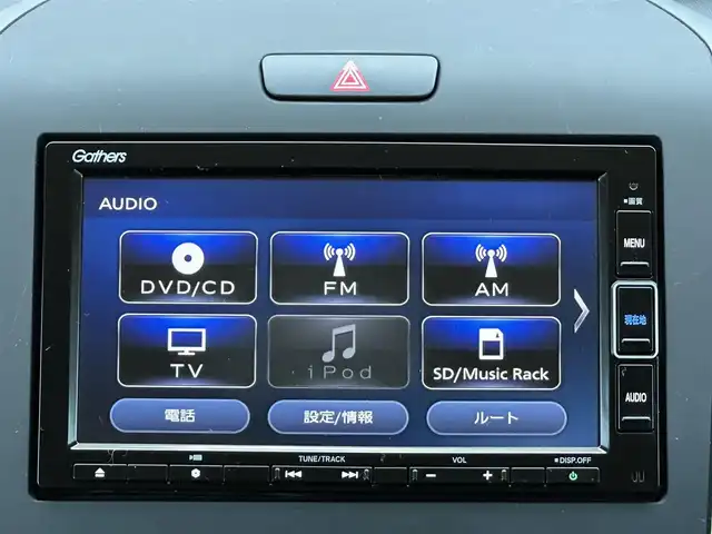 ホンダ フリード ハイブリット クロスター ホンダセンシング 千葉県 2020(令2)年 4.6万km プレミアムクリスタルレッドM 純正メモリナビ/(フルセグTV BT CD DVD AM FM)/バックカメラ/前後ドライブレコーダー/衝突被害軽減システム/車線逸脱警報/クルーズコントロール/ハーフレザーシート/両側パワースライドドア/横滑り防止装置/ETC/アイドリングストップ/LEDヘッドライト/フォグランプ/オートライト/ウィンカーミラー/電動格納ミラー/純正15インチAW/シートヒーター/シートリフター/プッシュスタート/スマートキー/フロアマット/ドアバイザー