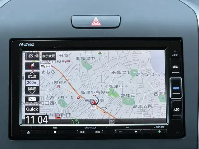 ホンダ フリード ハイブリット クロスター ホンダセンシング 千葉県 2020(令2)年 4.6万km プレミアムクリスタルレッドM 純正メモリナビ/(フルセグTV BT CD DVD AM FM)/バックカメラ/前後ドライブレコーダー/衝突被害軽減システム/車線逸脱警報/クルーズコントロール/ハーフレザーシート/両側パワースライドドア/横滑り防止装置/ETC/アイドリングストップ/LEDヘッドライト/フォグランプ/オートライト/ウィンカーミラー/電動格納ミラー/純正15インチAW/シートヒーター/シートリフター/プッシュスタート/スマートキー/フロアマット/ドアバイザー