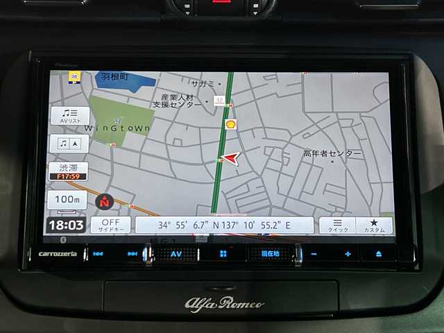 アルファロメオ ジュリエッタ ヴェローチェ 1750 TBI 愛知県 2020(令2)年 4.9万km 赤 社外ナビ/レザーシート/純正ドライブレコーダー/ETC