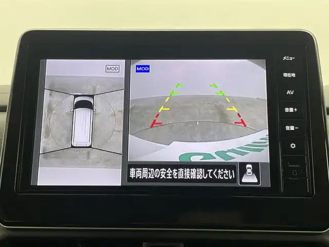 日産 ルークス HWS Gターボ アーバンクロム プロパイロットED 岡山県 2023(令5)年 3.3万km ホワイトパール 純正９型ナビ(MM222D-L)/【BT/Carplay/フルセグ】/全周囲カメラ　/両側パワースライドドア　/プロパイロット/ＬＥＤヘッドライト　/ＥＴＣ　/レーダークルーズコントロール　/純正ドラレコ前後　/コーナーセンサー前後　/オートハイビーム/スマートキー/オートエアコン/アイドリングストップ/踏み間違い防止/リアサーキュレーター/ステアリングスイッチ/ドアバイザー