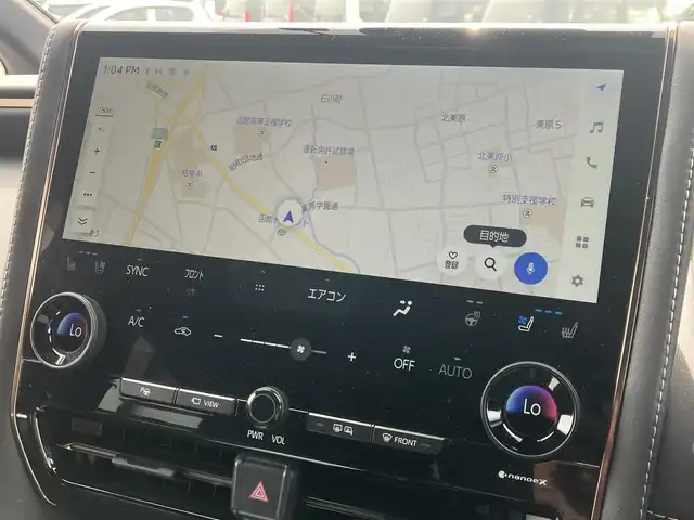 トヨタ ヴェルファイア ハイブリット Z プレミア 道南・函館 2023(令5)年 4.1万km プラチナホワイトパールマイカ ・純正ディスプレイオーディオ（コネクティッドナビ対応）/・フルセグTV/・カメラ一体型ドライブレコーダー/・パノラミックビューモニター/・ヘッドアップディスプレイ/・デジタルインナーミラー/・HDMI接続/・ルーフサンシェード/・サイドサンシェード/・両側パワースライドドア/・オートステップ/・パワーバックドア/・快適温熱シート（フロント・セカンドシート）/・ベンチレーションシート（フロント・セカンドシート）/・電動オットマン/・セカンドシートサイドテーブル/・ステアリングヒーター/・リヤヒーターエアカーテン/・ナノイーX/・ワイヤレスパワーコンソーシアム/・プリクラッシュセーフティ/・レーンディパーチャーアラート/・レーダークルーズコントロール/・ブラインドスポットモニター/・オートマチックハイビーム/・LEDヘッドライト/・オートライト/・エンジンプッシュスタート/・スマートキー/・保証書