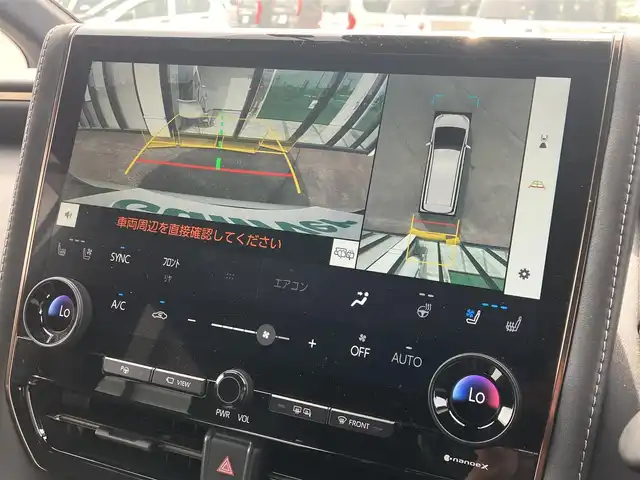 トヨタ ヴェルファイア ハイブリット Z プレミア 道南・函館 2023(令5)年 4.1万km プラチナホワイトパールマイカ ・純正ディスプレイオーディオ（コネクティッドナビ対応）/・フルセグTV/・カメラ一体型ドライブレコーダー/・パノラミックビューモニター/・ヘッドアップディスプレイ/・デジタルインナーミラー/・HDMI接続/・ルーフサンシェード/・サイドサンシェード/・両側パワースライドドア/・オートステップ/・パワーバックドア/・快適温熱シート（フロント・セカンドシート）/・ベンチレーションシート（フロント・セカンドシート）/・電動オットマン/・セカンドシートサイドテーブル/・ステアリングヒーター/・リヤヒーターエアカーテン/・ナノイーX/・ワイヤレスパワーコンソーシアム/・プリクラッシュセーフティ/・レーンディパーチャーアラート/・レーダークルーズコントロール/・ブラインドスポットモニター/・オートマチックハイビーム/・LEDヘッドライト/・オートライト/・エンジンプッシュスタート/・スマートキー/・保証書