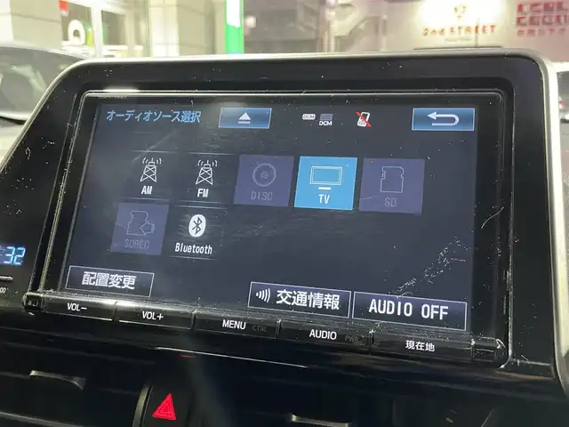 トヨタ Ｃ－ＨＲ G 東京都 2016(平28)年 10.3万km ブラックマイカ 純正9インチナビ/NSZT-Y66T/(フルセグTV/Bluetooth/CD/DVD)/Toyota Safety Sense P/・プリクラッシュセーフティシステム/・レーンディパーチャーアラート/・レーダークルーズコントロール/前方ドライブレコーダー/バックカメラ/ブラインドスポットモニター/前席シートヒーター/自動防眩インナーミラー/本革巻ステアリング/ETC2.0/取扱説明書/スペアキー