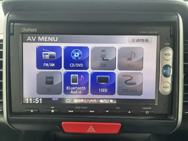 ホンダ Ｎ ＢＯＸ SSパッケージ 福岡県 2014(平26)年 9.5万km スマートブラック (株)IDOMが運営する【じしゃロン八幡西店】の自社ローン専用車両になります。こちらは現金またはオートローンご利用時の価格です。自社ローンご希望の方は別途その旨お申付けください。/社外SDナビ【VXM-145VSi】/(Bluetooth/CD/DVD】フルセグTV)/両側電動スライドドア/ドライブレコーダー/バックカメラ/ETC/ステアリングリモコン/電動格納ミラー/14インチアルミホイール