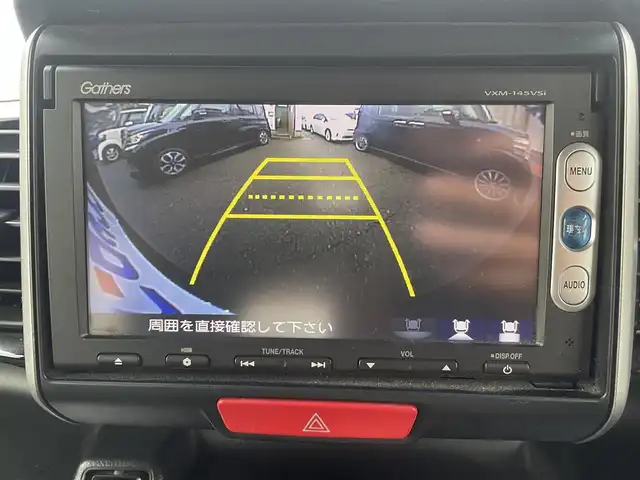ホンダ Ｎ ＢＯＸ SSパッケージ 福岡県 2014(平26)年 9.5万km スマートブラック (株)IDOMが運営する【じしゃロン八幡西店】の自社ローン専用車両になります。こちらは現金またはオートローンご利用時の価格です。自社ローンご希望の方は別途その旨お申付けください。/社外SDナビ【VXM-145VSi】/(Bluetooth/CD/DVD】フルセグTV)/両側電動スライドドア/ドライブレコーダー/バックカメラ/ETC/ステアリングリモコン/電動格納ミラー/14インチアルミホイール