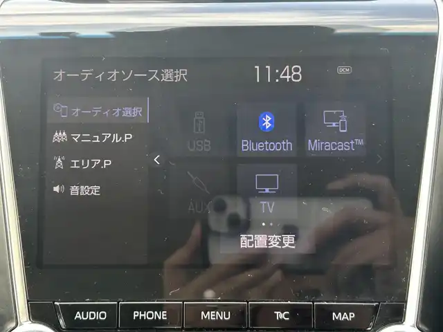 トヨタ クラウン ハイブリッド S Cパッケージ 岡山県 2018(平30)年 8.2万km ホワイトパールクリスタルシャイン 登録時走行距離81502km/純正ナビ/フルセグTV(AM.FM.CD.DVD.TV.BT)/バックカメラ/ETC2.0/ブラインドスポットモニター/ヘッドアップディスプレイ/ドライブレコーダー/シートヒーター（D+N席）/ステアリングヒーター/クリアランスソナー/衝突軽減ブレーキ/横滑り防止装置/レーダークルーズコントロール/レーンキープアシスト/オートライト/オートマチックハイビーム/アイドリングストップ/17インチ純正AW/純正フロアマット/D+N席パワーシート