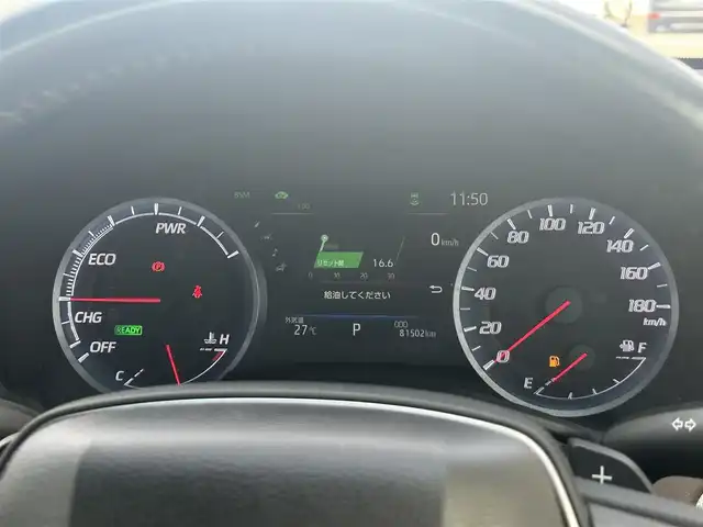 トヨタ クラウン ハイブリッド S Cパッケージ 岡山県 2018(平30)年 8.2万km ホワイトパールクリスタルシャイン 登録時走行距離81502km/純正ナビ/フルセグTV(AM.FM.CD.DVD.TV.BT)/バックカメラ/ETC2.0/ブラインドスポットモニター/ヘッドアップディスプレイ/ドライブレコーダー/シートヒーター（D+N席）/ステアリングヒーター/クリアランスソナー/衝突軽減ブレーキ/横滑り防止装置/レーダークルーズコントロール/レーンキープアシスト/オートライト/オートマチックハイビーム/アイドリングストップ/17インチ純正AW/純正フロアマット/D+N席パワーシート