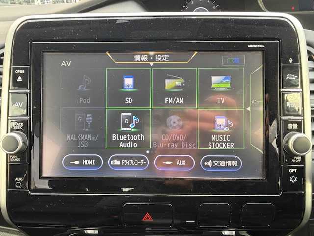 日産 セレナ ハイウェイスター G 宮城県 2017(平29)年 6.1万km ブリリアントホワイトパール 登録時走行距離60703km/純正ナビ/フルセグＴＶ/ＡＭ／ＦＭ／ＨＤＭＩ／ＡＵＸ／Ｂｌｕｅｔｏｏｔｈ/後席モニター/クルーズコントロール/横滑り防止装置/衝突軽減ブレーキ/電動格納ミラー/オートライト/純正アルミホイール/純正フロアマット/プッシュスタート/スマートキー