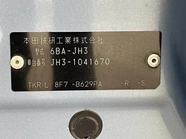 ホンダ Ｎ ＷＧＮ L ホンダセンシング 群馬県 2020(令2)年 2.4万km ホライズンシーブルーパール ワンオーナー　禁煙車　純正８インチナビ　ホンダセンシング　純正前後ドライブレコーダー　バックカメラ　ビルトインETC 2.0　ブレーキホールド　純正フロアマット　LEDヘッドライト　プッシュスタート