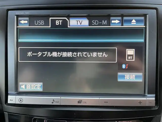 トヨタ プリウス α G 岡山県 2012(平24)年 10.2万km ブラック 登録時走行距離101905km/純正ナビ/地デジTV(Bluetooth/USB/AM/FM/HDD/SD)/バックカメラ/ETC/クルーズコントロール/アイドリングストップ/AAC/オートライト/ヘッドライトウォッシャー/パワーウィンドウ/プッシュスタート/スマートキー