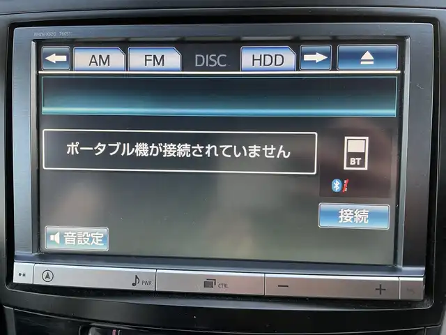 トヨタ プリウス α G 岡山県 2012(平24)年 10.2万km ブラック 登録時走行距離101905km/純正ナビ/地デジTV(Bluetooth/USB/AM/FM/HDD/SD)/バックカメラ/ETC/クルーズコントロール/アイドリングストップ/AAC/オートライト/ヘッドライトウォッシャー/パワーウィンドウ/プッシュスタート/スマートキー