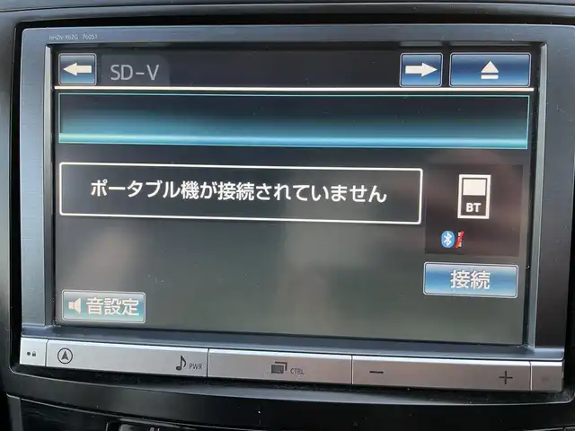 トヨタ プリウス α G 岡山県 2012(平24)年 10.2万km ブラック 登録時走行距離101905km/純正ナビ/地デジTV(Bluetooth/USB/AM/FM/HDD/SD)/バックカメラ/ETC/クルーズコントロール/アイドリングストップ/AAC/オートライト/ヘッドライトウォッシャー/パワーウィンドウ/プッシュスタート/スマートキー