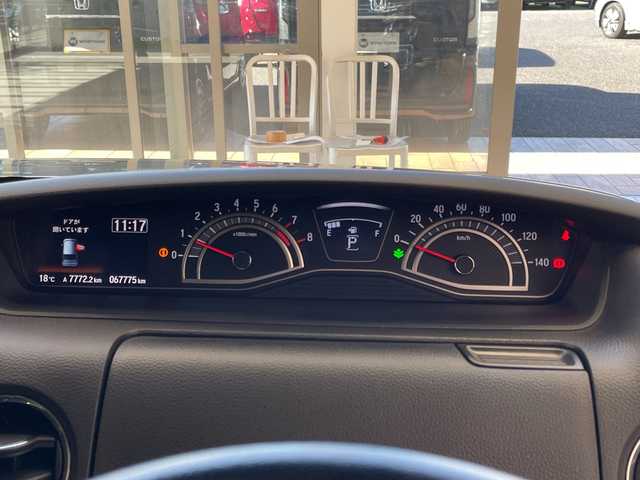 ホンダ Ｎ ＢＯＸ カスタム L ターボ 埼玉県 2021(令3)年 6.8万km プレミアムグラマラスブロンズP ホンダセンシング/純正メモリーナビ/　　CD/DVD/BT/フルセグ/バックカメラ/両側パワースライドドア/レーダークルーズコントロール/LEDオートライト/ハーフレザーシート/純正15インチアルミホイール/パドルシフト/社外ETC