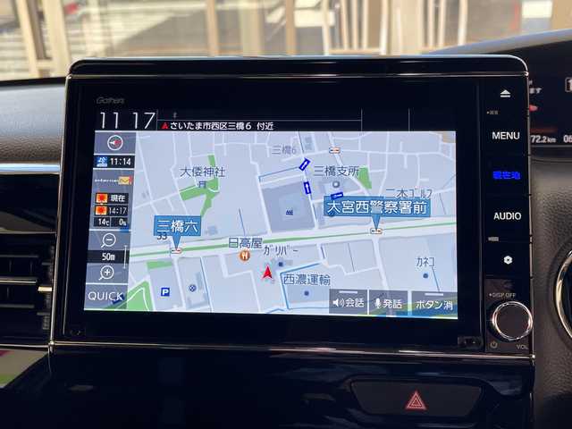 ホンダ Ｎ ＢＯＸ カスタム L ターボ 埼玉県 2021(令3)年 6.8万km プレミアムグラマラスブロンズP ホンダセンシング/純正メモリーナビ/　　CD/DVD/BT/フルセグ/バックカメラ/両側パワースライドドア/レーダークルーズコントロール/LEDオートライト/ハーフレザーシート/純正15インチアルミホイール/パドルシフト/社外ETC