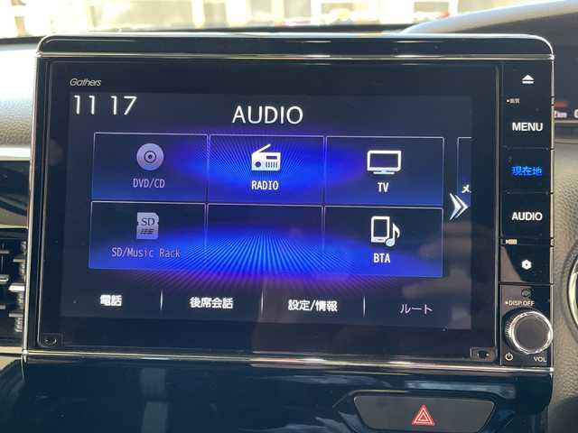 ホンダ Ｎ ＢＯＸ カスタム L ターボ 埼玉県 2021(令3)年 6.8万km プレミアムグラマラスブロンズP ホンダセンシング/純正メモリーナビ/　　CD/DVD/BT/フルセグ/バックカメラ/両側パワースライドドア/レーダークルーズコントロール/LEDオートライト/ハーフレザーシート/純正15インチアルミホイール/パドルシフト/社外ETC