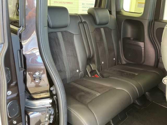 ホンダ Ｎ ＢＯＸ カスタム L ターボ 埼玉県 2021(令3)年 6.8万km プレミアムグラマラスブロンズP ホンダセンシング/純正メモリーナビ/　　CD/DVD/BT/フルセグ/バックカメラ/両側パワースライドドア/レーダークルーズコントロール/LEDオートライト/ハーフレザーシート/純正15インチアルミホイール/パドルシフト/社外ETC