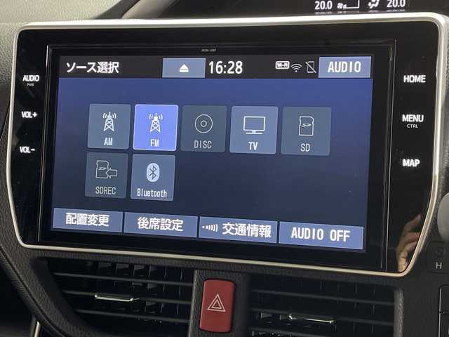トヨタ ヴォクシー ハイブリッド ZS 煌Ⅱ 福岡県 2020(令2)年 4.7万km ブラッキッシュアゲハガラスフレーク 純正メモリーナビゲーション（NSZN-Z68T）/純正フリップダウンモニター/フルセグテレビ/バックカメラ/シートヒーター/LEDヘッドライト/3列シート/両側パワースライドドア/ドライブレコーダー前後/ETC/レーダークルーズコントロール/純正16インチアルミホイール/スマートキー/プッシュスタートエンジン
