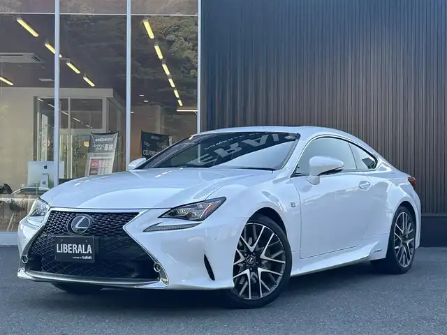 レクサス ＲＣ 300h Fスポーツ 福岡県 2014(平26)年 12.5万km ホワイトノーヴァガラスフレーク サンルーフ/レーダークルーズコントロール/衝突軽減ブレーキ/黒革シート/シートヒーター/エアシート/純正ナビ/Bluetooth/フルセグTV/バックカメラ/CD/DVD/BD/LEDヘッドライト/オートライト/純正19インチアルミホイール/ETC/取扱説明書/保証書