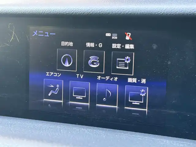 レクサス ＲＣ 300h Fスポーツ 福岡県 2014(平26)年 12.5万km ホワイトノーヴァガラスフレーク サンルーフ/レーダークルーズコントロール/衝突軽減ブレーキ/黒革シート/シートヒーター/エアシート/純正ナビ/Bluetooth/フルセグTV/バックカメラ/CD/DVD/BD/LEDヘッドライト/オートライト/純正19インチアルミホイール/ETC/取扱説明書/保証書