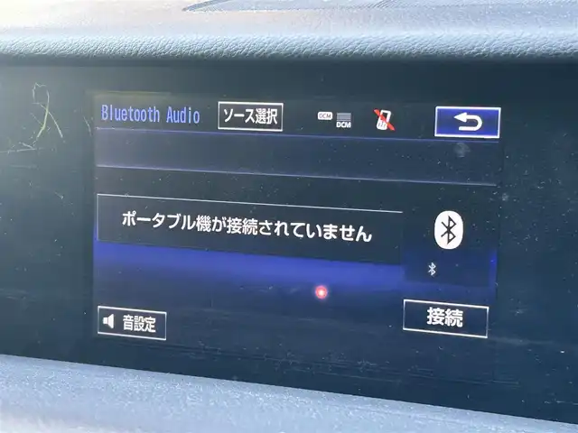 レクサス ＲＣ 300h Fスポーツ 福岡県 2014(平26)年 12.5万km ホワイトノーヴァガラスフレーク サンルーフ/レーダークルーズコントロール/衝突軽減ブレーキ/黒革シート/シートヒーター/エアシート/純正ナビ/Bluetooth/フルセグTV/バックカメラ/CD/DVD/BD/LEDヘッドライト/オートライト/純正19インチアルミホイール/ETC/取扱説明書/保証書