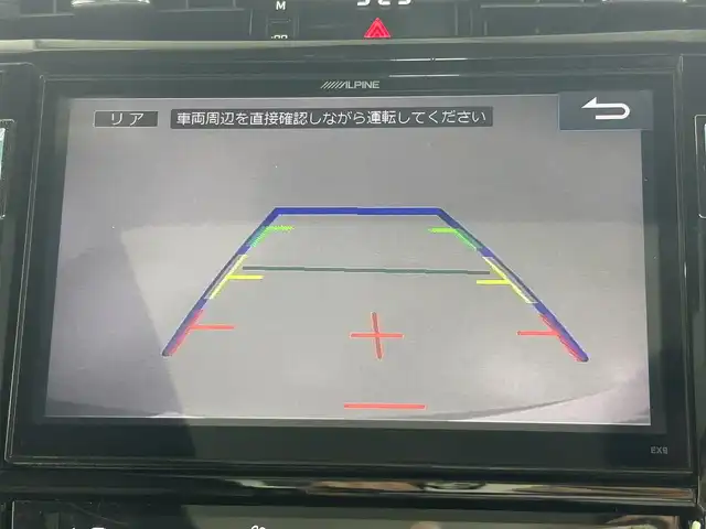 トヨタ ハリアー プレミアム 佐賀県 2015(平27)年 9.4万km ブラック 純正9型ナビ/（ＡＭ/ＦＭ/CD/DVD/Bluetooth/フルセグTV）/サンルーフ/モデリスタエアロ/バックカメラ/クルーズコントロール/パワーシート/シートメモリ/パワーバックドア/レーンアシスト/シートヒーター/LEDヘッドライト/フォグランプ/オートエアコン/盗難防止装置/横滑り防止装置/オートライト/オートマチックハイビーム/スマートキー/プッシュスタート/純正フロアマット/純正18インチアルミホイール/ステアリングスイッチ/電動格納ミラー