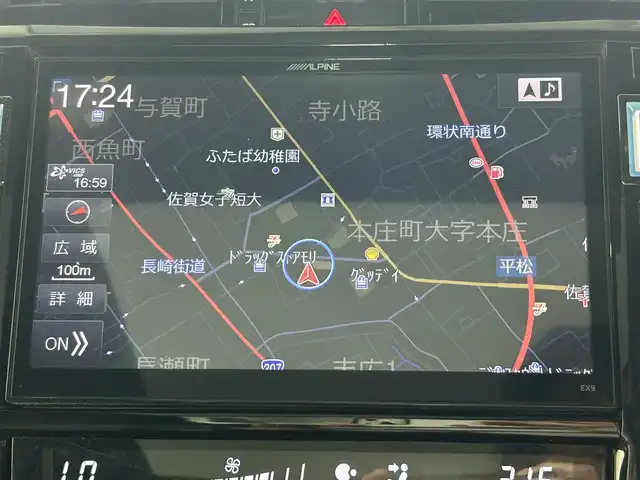 トヨタ ハリアー プレミアム 佐賀県 2015(平27)年 9.4万km ブラック 純正9型ナビ/（ＡＭ/ＦＭ/CD/DVD/Bluetooth/フルセグTV）/サンルーフ/モデリスタエアロ/バックカメラ/クルーズコントロール/パワーシート/シートメモリ/パワーバックドア/レーンアシスト/シートヒーター/LEDヘッドライト/フォグランプ/オートエアコン/盗難防止装置/横滑り防止装置/オートライト/オートマチックハイビーム/スマートキー/プッシュスタート/純正フロアマット/純正18インチアルミホイール/ステアリングスイッチ/電動格納ミラー