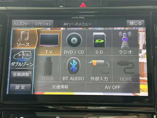 トヨタ ハリアー プレミアム 佐賀県 2015(平27)年 9.4万km ブラック 純正9型ナビ/（ＡＭ/ＦＭ/CD/DVD/Bluetooth/フルセグTV）/サンルーフ/モデリスタエアロ/バックカメラ/クルーズコントロール/パワーシート/シートメモリ/パワーバックドア/レーンアシスト/シートヒーター/LEDヘッドライト/フォグランプ/オートエアコン/盗難防止装置/横滑り防止装置/オートライト/オートマチックハイビーム/スマートキー/プッシュスタート/純正フロアマット/純正18インチアルミホイール/ステアリングスイッチ/電動格納ミラー