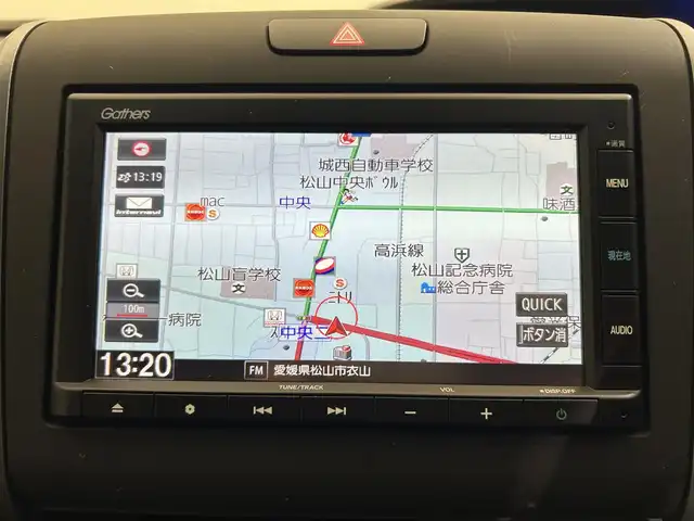 ホンダ フリード クロスター ホンダセンシング 愛媛県 2022(令4)年 1.3万km プラチナホワイトパール ・ホンダセンシング/・アクティブコーナリングライト/・純正メモリーナビ/・バックカメラ/・ETC/・ドライブレコーダー/・ハーフレザーシート/・前席シートヒーター/・LEDヘッドライト/・フォグランプ/・スマートキー