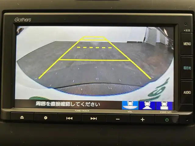 ホンダ フリード クロスター ホンダセンシング 愛媛県 2022(令4)年 1.3万km プラチナホワイトパール ・ホンダセンシング/・アクティブコーナリングライト/・純正メモリーナビ/・バックカメラ/・ETC/・ドライブレコーダー/・ハーフレザーシート/・前席シートヒーター/・LEDヘッドライト/・フォグランプ/・スマートキー