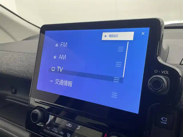 トヨタ シエンタ ハイブリッド Z 茨城県 2025(令7)年 0.1万km未満 ブラック 登録済未使用車/純正ディスプレイオーディオ/フルセグ再生可/パノラミックビューモニター/両側電動スライドドア/Toyota Safety Sense/・プリクラッシュセーフティ/・レーンディパーチャーアラート/・レーントレーシングアシスト/・レーダークルーズコントロール/・アダプティブハイビームシステム/・ロードサインアシスト/・発進遅れ告知機能/シートヒーター/ビルトインETC/ドライブレコーダー