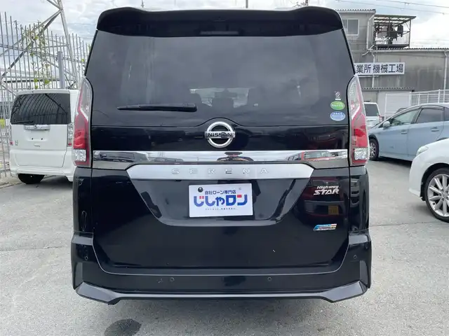 日産 セレナ ハイウェイスター プロパイロットED 兵庫県 2016(平28)年 14.4万km ダイヤモンドブラック (株)IDOMが運営する【じしゃロン姫路店】の自社ローン専用車両になります。こちらは現金またはオートローンご利用時の価格です。自社ローンご希望の方は別途その旨お申付け下さい/フルセグテレビ/バックカメラ/アイドリングストップ/両側パワースライドドア/クルーズコントロール/プッシュスタート