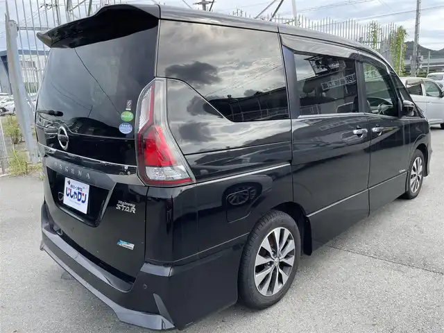 日産 セレナ ハイウェイスター プロパイロットED 兵庫県 2016(平28)年 14.4万km ダイヤモンドブラック (株)IDOMが運営する【じしゃロン姫路店】の自社ローン専用車両になります。こちらは現金またはオートローンご利用時の価格です。自社ローンご希望の方は別途その旨お申付け下さい/フルセグテレビ/バックカメラ/アイドリングストップ/両側パワースライドドア/クルーズコントロール/プッシュスタート