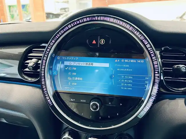 ＭＩＮＩ ＢＭＷ ミニ クーパー D クラシックトリム 大阪府 2023(令5)年 1.1万km チリ・レッド ペッパーP/インテリジェントセーフティ/純正ディスプレイオーディオ/applecarplay/バックカメラ/ハーフレザー（レザーシートカバー)/純正16インチAW/LEDヘッドライト/クルコン/クリアランスソナー/コンフォートアクセス