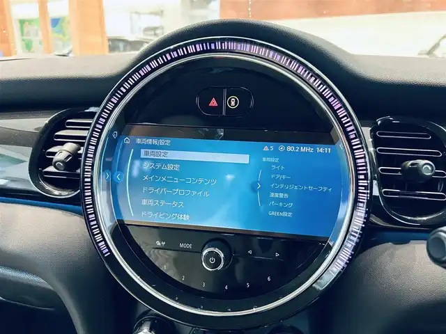 ＭＩＮＩ ＢＭＷ ミニ クーパー D クラシックトリム 大阪府 2023(令5)年 1.1万km チリ・レッド ペッパーP/インテリジェントセーフティ/純正ディスプレイオーディオ/applecarplay/バックカメラ/ハーフレザー（レザーシートカバー)/純正16インチAW/LEDヘッドライト/クルコン/クリアランスソナー/コンフォートアクセス
