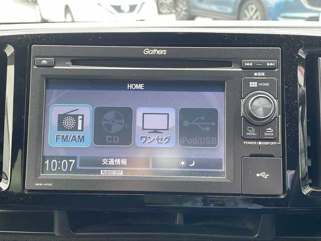 ホンダ Ｎ ＯＮＥ プレミアム 長野県 2018(平30)年 3.5万km ミッドナイトブルービームM 純正ディスプレイオーディオ【WX-171C】/（CD/FM/AM/ワンセグTV）/バックカメラ/クルーズコントロール/革巻きステアリング/ステアリングスイッチ/シートヒーター（D・N席）/ビルトインＥＴＣ/ハーフレザーシート/フォグランプ/オートライト/電動格納ミラー/純正フロアマット/純正１４インチAW/スマートキー/Pスタート/ドアバイザー