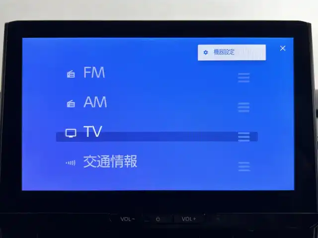 トヨタ カローラツーリング ハイブリッド ダブルバイビー 道央・札幌 2024(令6)年 2.6万km アティチュードブラックマイカ ・4WD/・寒冷地仕様/・トヨタセーフティセンス/・プリクラッシュセーフティ/・レーンキープアシスト/・レーダークルーズコントロール/・オートハイビーム/・ブラインドスポットモニター/・標識認識システム/・純正ディスプレイオーディオ/・ナビ機能/フルセグ/Bluetooth/・バックカメラ/・ビルトインETC/・オートブレーキホールド/・ミラーヒーター/・ステアリングスイッチ/・スマートキー/・プッシュスタート/・電格ミラー