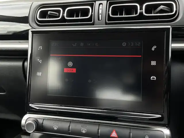 シトロエン Ｃ３ シャイン 長野県 2019(平31)年 2.9万km 緑 レーンキープアシスト /ブラインドスポットモニター /AppleCarPlay /MirrorLink /クルーズコントロール /ディスプレイオーディオ /bluetooth /バックカメラ /インテリジェントハイビーム /ドラレコ /ETC /Sモード/スノーモード