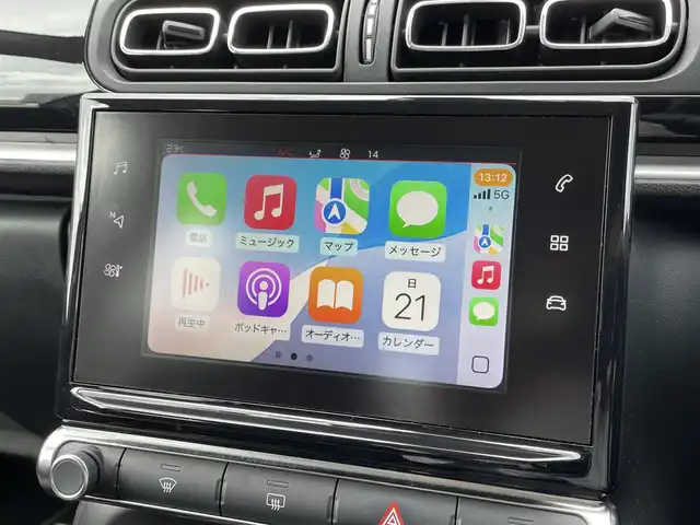 シトロエン Ｃ３ シャイン 長野県 2019(平31)年 2.9万km 緑 レーンキープアシスト /ブラインドスポットモニター /AppleCarPlay /MirrorLink /クルーズコントロール /ディスプレイオーディオ /bluetooth /バックカメラ /インテリジェントハイビーム /ドラレコ /ETC /Sモード/スノーモード