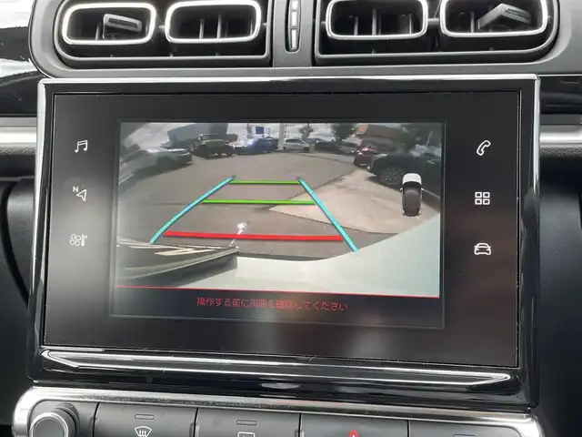 シトロエン Ｃ３ シャイン 長野県 2019(平31)年 2.9万km 緑 レーンキープアシスト /ブラインドスポットモニター /AppleCarPlay /MirrorLink /クルーズコントロール /ディスプレイオーディオ /bluetooth /バックカメラ /インテリジェントハイビーム /ドラレコ /ETC /Sモード/スノーモード