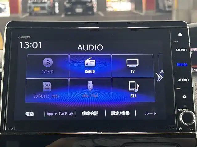 ホンダ Ｎ ＢＯＸ カスタム L ターボ 愛知県 2021(令3)年 4.2万km プラチナホワイトパール 禁煙車/純正8インチナビ/（CD/DVD/Bluetooth/フルセグTV/SD)/バックカメラ/ホンダセンシング/・衝突軽減ブレーキ/・レーダークルーズコントロール/・レーンキープアシスト/・オートマチックハイビーム/・パーキングセンサー/ETC/シートヒーター/ベンチシート/チップアップシート/両側パワースライドドア/アイドリングストップ/純正15インチアルミホイール/LEDヘッドライト/フロントフォグランプ/オートライト/スマートキー/プッシュスタート/純正フロアマット/横滑り防止装置