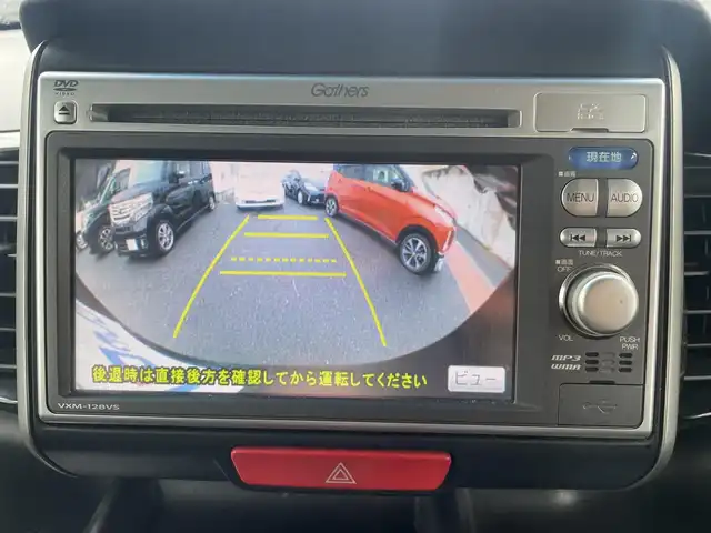 ホンダ Ｎ ＢＯＸ カスタム G ターボパッケージ 福岡県 2012(平24)年 10.4万km クリスタルブラックパール (株)IDOMが運営する【じしゃロン八幡西店】の自社ローン専用車両になります。こちらは現金またはオートローンご利用時の価格です。自社ローンご希望の方は別途その旨お申付け下さい/メモリーナビ(BT/CD/DVD)/バックカメラ/両側パワースライドドア/ETC/ステアリングスイッチ/純正15インチアルミホイール/ウィンカーミラー/プッシュスタート